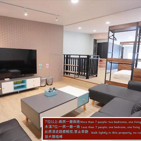 Chief Homestay Tainan Eksteriør billede