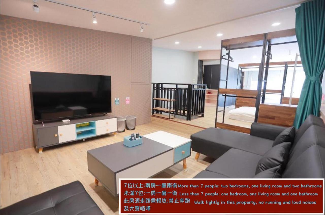 Chief Homestay Tainan Eksteriør billede